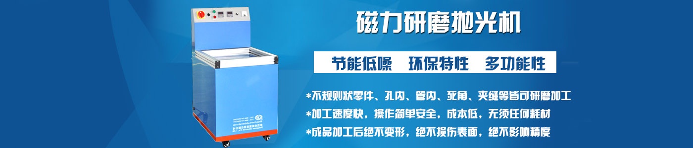 高频加热钎焊机钎焊铝与铝合金时的物理性质
